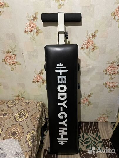 Скамья для жима и пресса бу