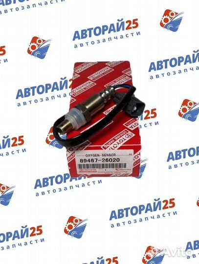 Датчик кислородный (лямбда-зонд) Toyota 1trfe
