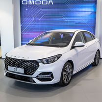 Новый OMODA S5 1.5 CVT, 2023, цена от 1 919 900 руб.