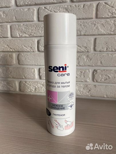 Пенка для мытья и ухода за телом