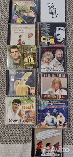 Cd диски отличное состояние