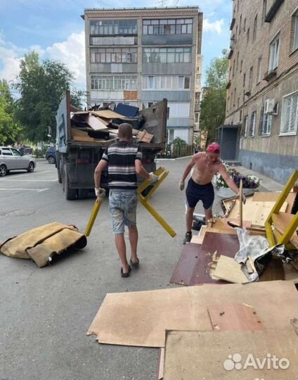 Вывоз мусора, газель, самосвал, грузчики
