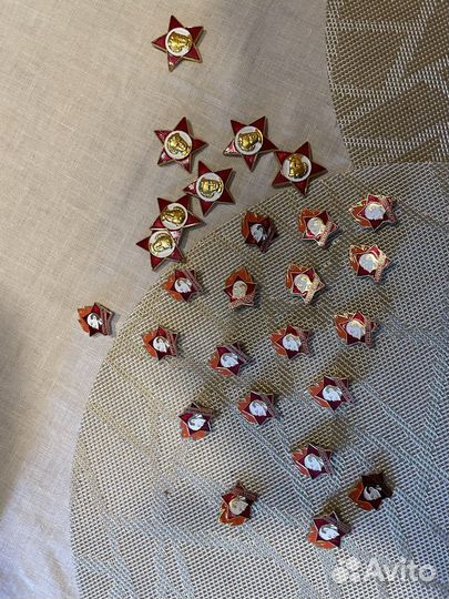 Значки СССР