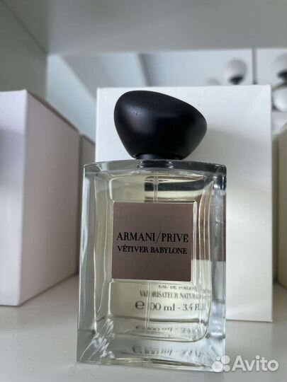 Armani Prive Vetiver