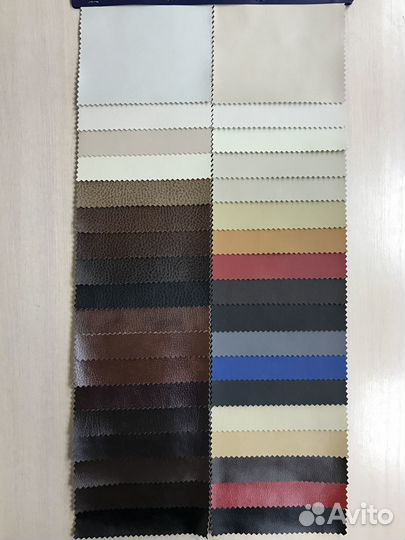 Мебельный кожзам Сонтекс