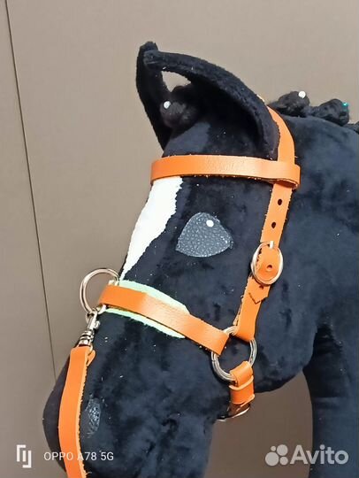 Комплект для хоббихорса