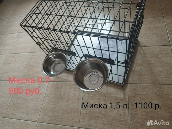 Клетки для собак кошек с железным поддоном