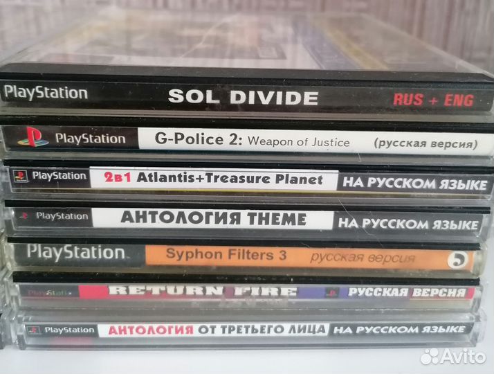 Игры для Sony playstation 1