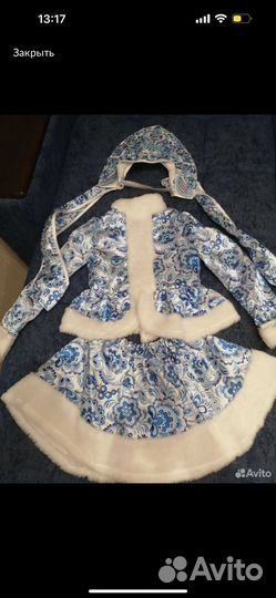 Костюм снегурочки гжель 122-128