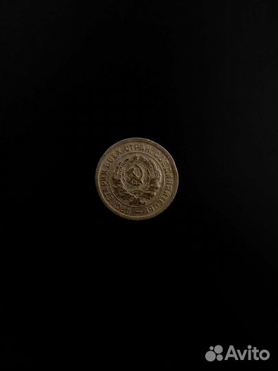 Нумизматика монеты