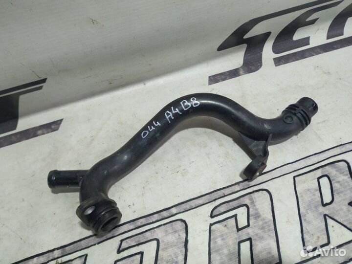 Трубопровод системы охлаждения Audi A4 B8