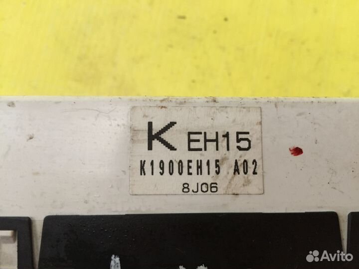 Блок управления климатом Mazda CX-7 2007-2012