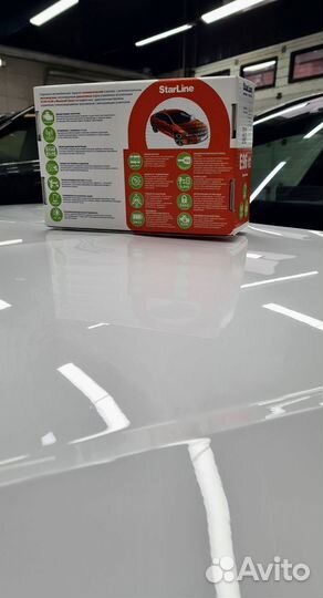 Сигнализация Starline E96 v2 ECO GSM