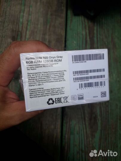 Xiaomi redmi note 10s (6+2gb) 128gb