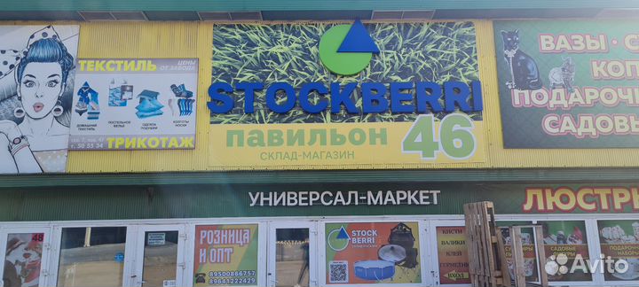 Турка для кофе медная