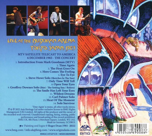 Asia - Asia In Asia: Live AT The Budokan, Tokyo, 1983 (1 CD)