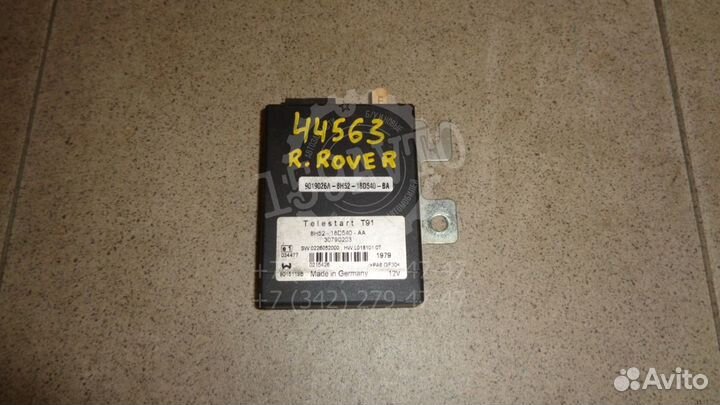 Блок электронный Range Rover 3 (L322)