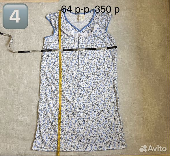 Сорочки. Размер 70,66,64,62. Все модели на фото