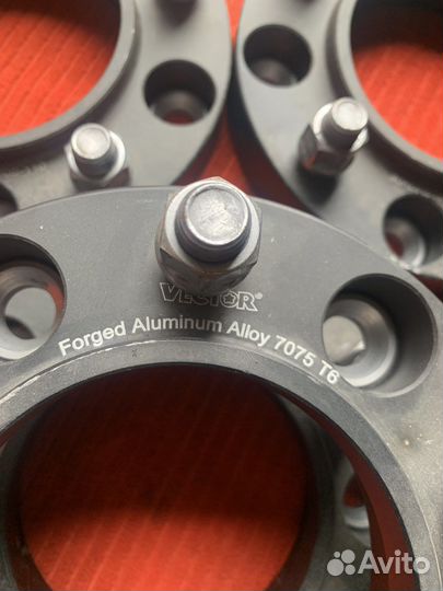 Расширители ступиц 5х150 (30мм)