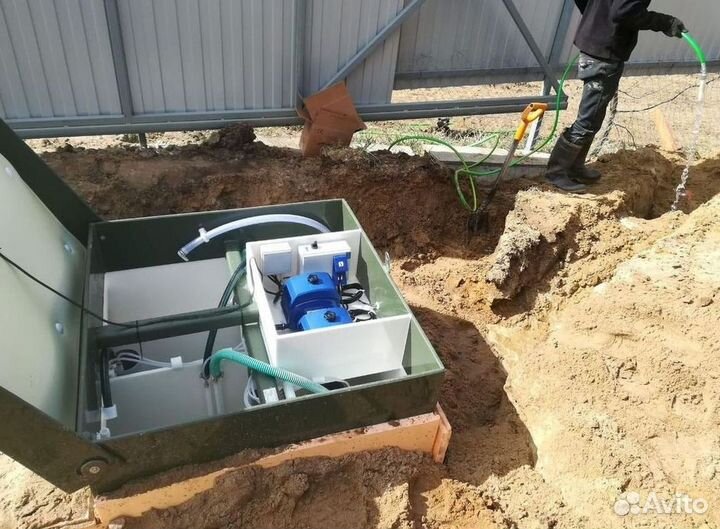 Септик Топас