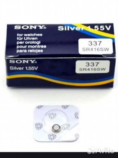 Батарейка sony 1.55V, 337, SR416SW