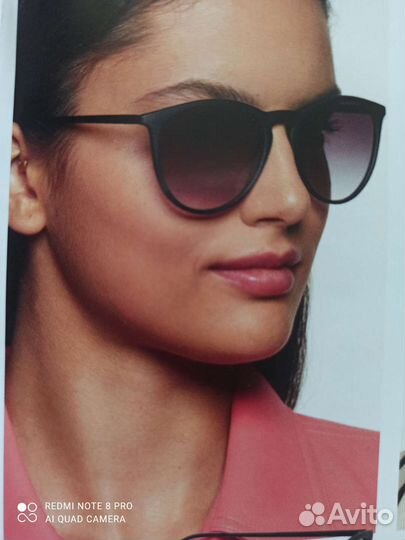 Солнцезащитные очки женские новые