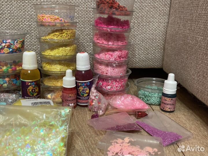 Набор для слаймов в подарок баночки