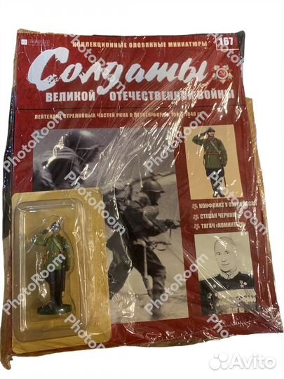 Коллекционные фигрки «Солдаты вов»