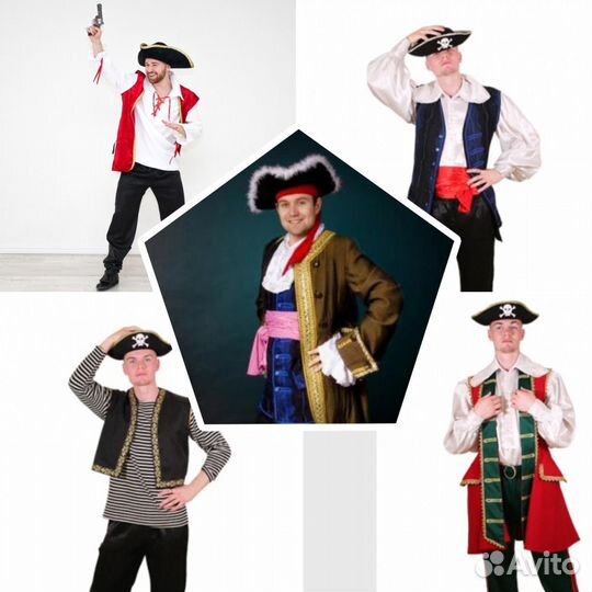 Карнавальный костюм Пират