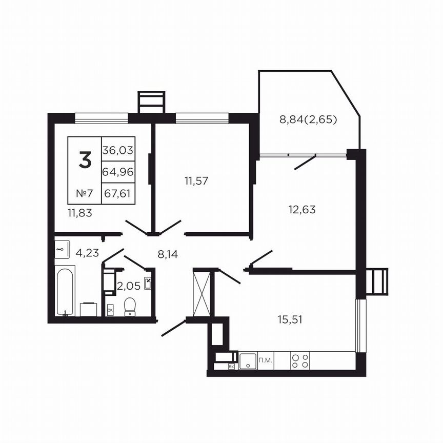3-к. квартира, 73,8 м², 1/9 эт.