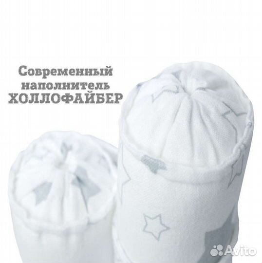 Подушка позиционер