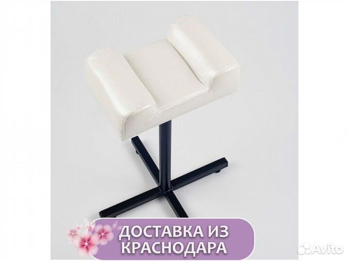 Подставка для педикюра MAX