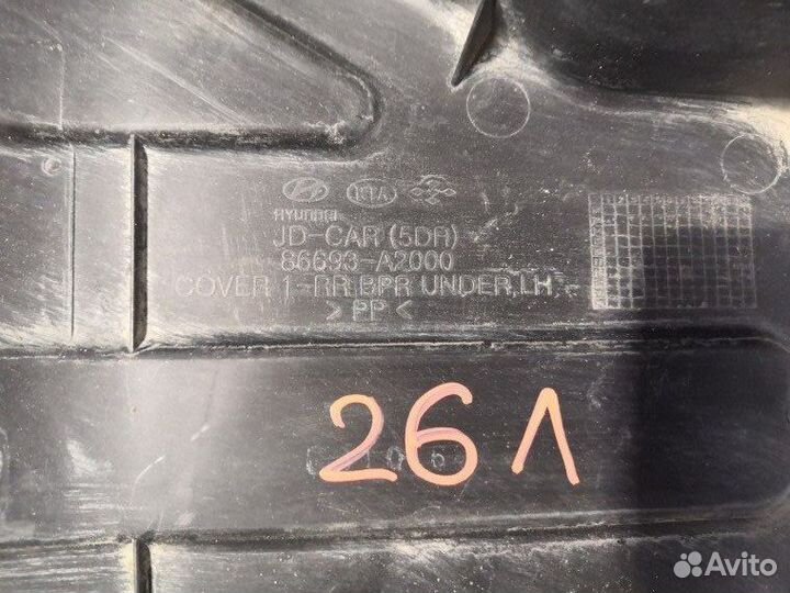 Пыльник (кузов наружные) левый Kia Ceed JD 1.6