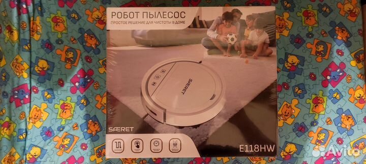 Робот пылесос Saferet