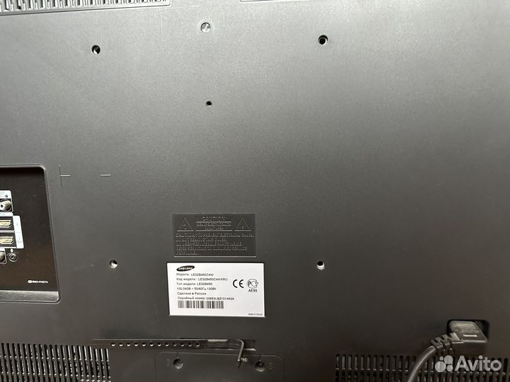 Телевизор Samsung LE32B450C4W