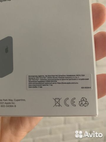Новый MagSafe Battery Pack