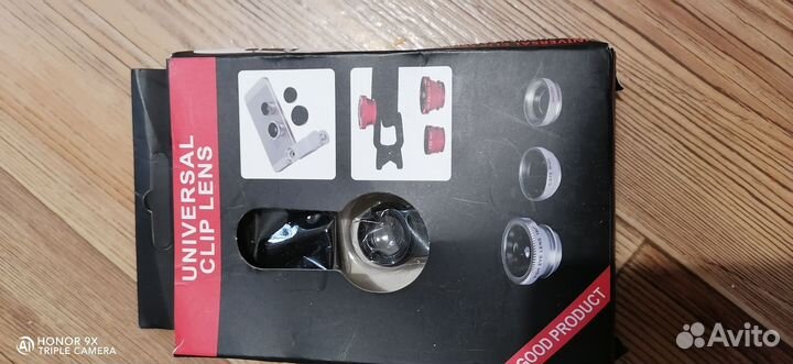 Линза для смартфона