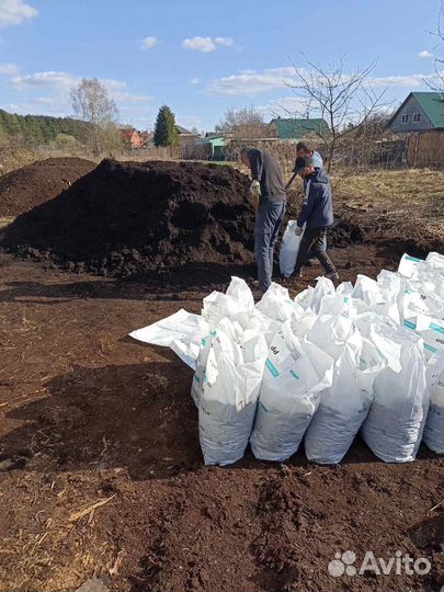 Чернозем,навоз,торф,перегной,песок,щебеньв мешках
