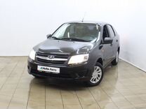 ВАЗ (LADA) Granta 1.6 MT, 2015, 115 958 км, с пробегом, цена 505 000 руб.