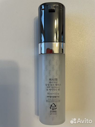 Двухцветная База для лица Корея