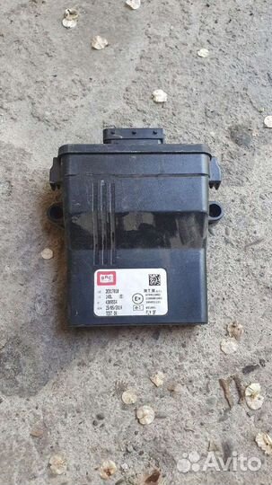 Продам газовое оборудование б/у