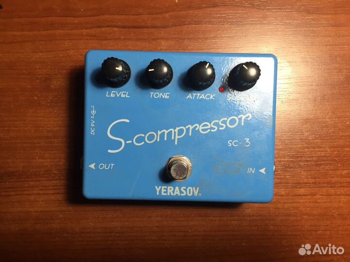Компрессор yerasov s-compressor