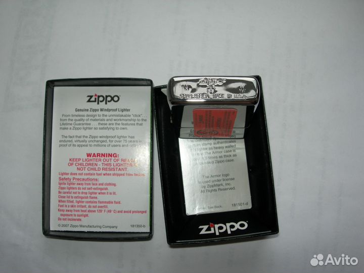 Zippo Armor Bolted с логотипом