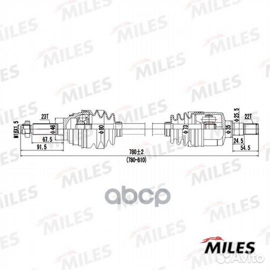 Привод в сборе daewoo matiz 0.8 98- прав. gc020