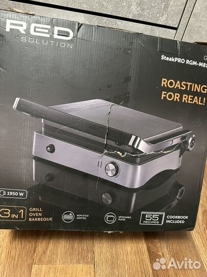 Гриль 3 в 1 Red Solution steakepro новый