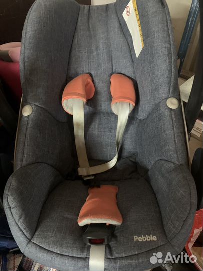 Автолюлька maxi cosi pebble
