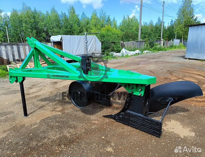 Плуг плантажный ппн 2-50 Леспромресурс