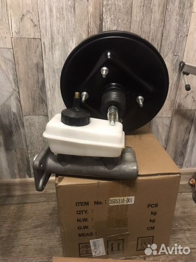 Тормозной цилиндр вакуумный на great wall - deer