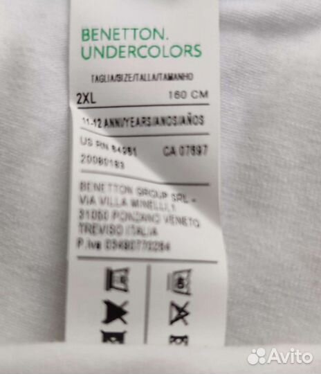 Трусы на мальчика