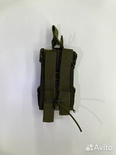 Подсумок fast (Мох)
